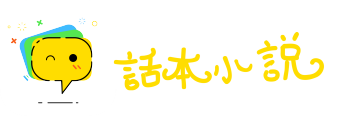 百伶百俐网